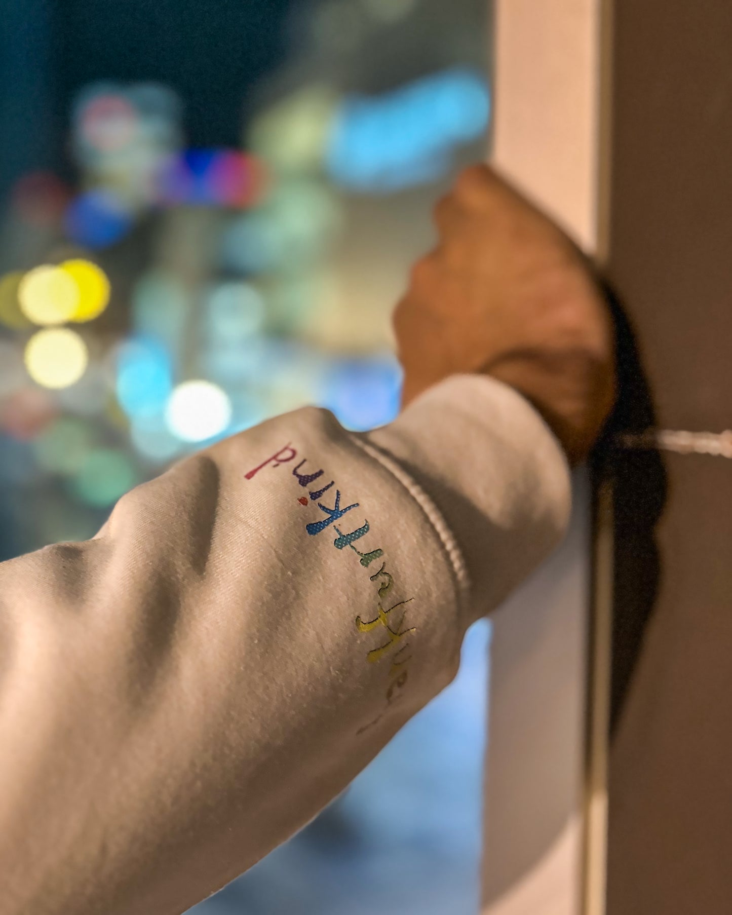 skyline by frankfurtkind | organic Hoodie unisex